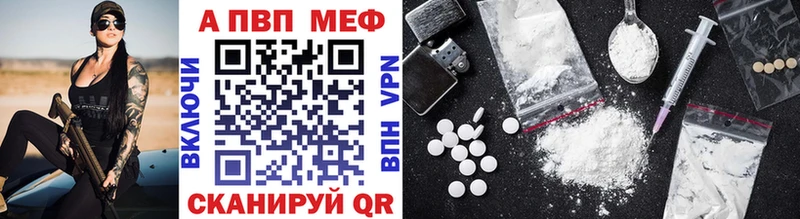 Купить наркоту Ухта СОЛЬ  Cocaine  Псилоцибиновые грибы  МЕФ  Каннабис  Гашиш 