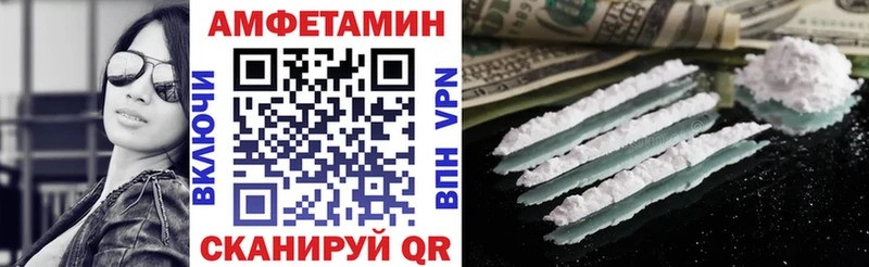 АМФ Premium  Ухта 
