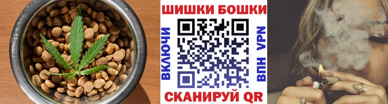 Canna-Cookies конопля  купить наркотик  Ухта 