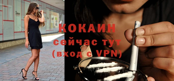 mix Кукмор