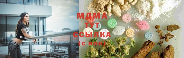 амф Кулебаки