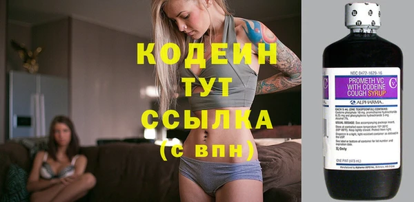 mix Кукмор