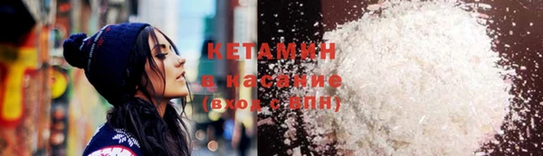 mix Кукмор