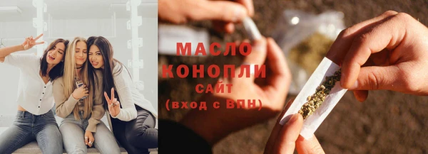 mix Кукмор
