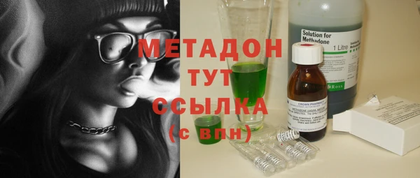 амф Кулебаки