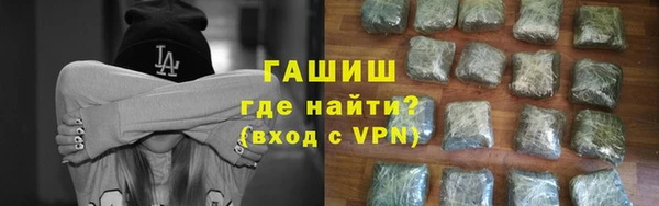 амф Кулебаки