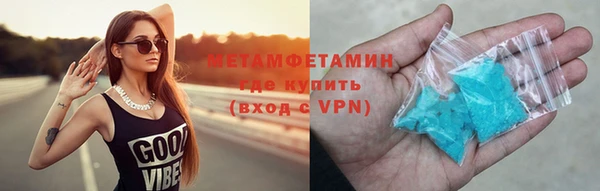 mix Кукмор
