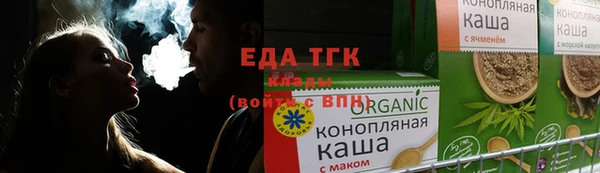 mix Кукмор