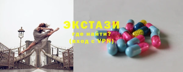 соль курить ск Куйбышев