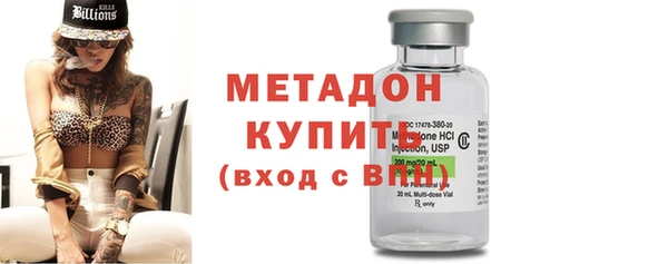 амф Кулебаки
