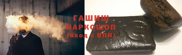 амф Кулебаки