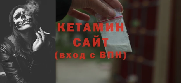mix Кукмор