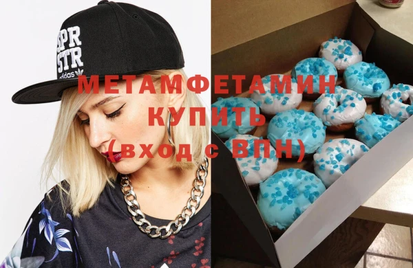 mix Кукмор