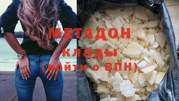 амф Кулебаки