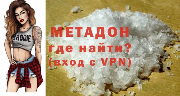 соль курить ск Куйбышев