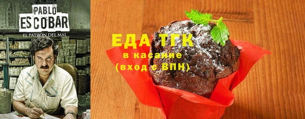 MDMA Premium VHQ Березники