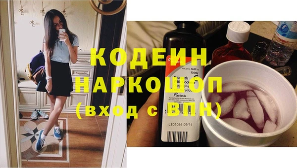 mix Кукмор