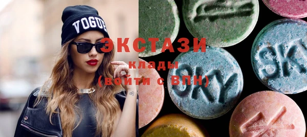 mix Кукмор