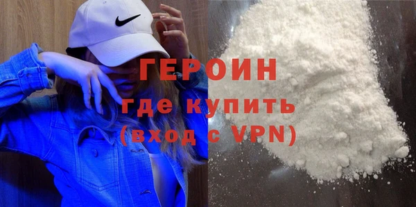 соль курить ск Куйбышев