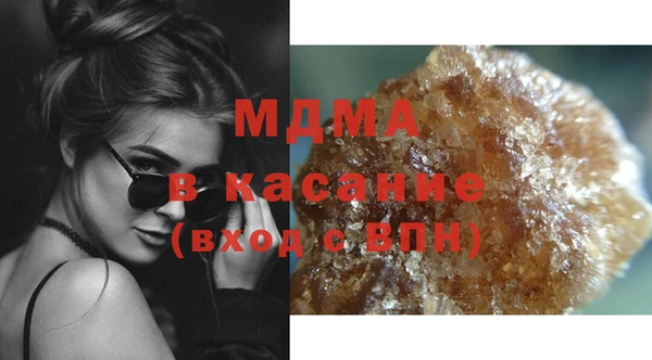 амф Кулебаки