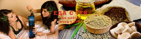 амф Кулебаки