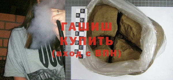 mix Кукмор