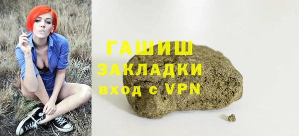 mix Кукмор