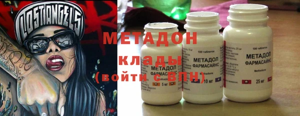 mix Кукмор