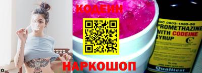 mdpv Моздок