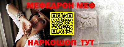 марихуана Можга