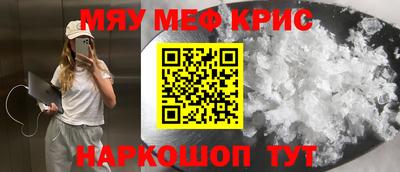 не бодяженный Можайск