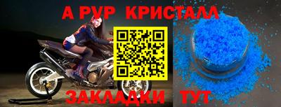 не бодяженный Можайск