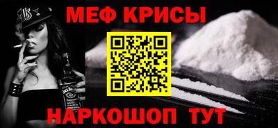не бодяженный Можайск