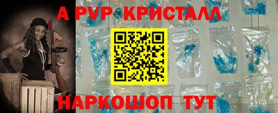 COCAINE Обь