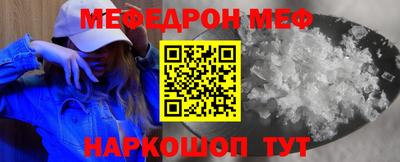 марихуана Можга