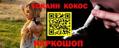mdpv Моздок