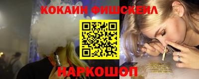 марихуана Можга