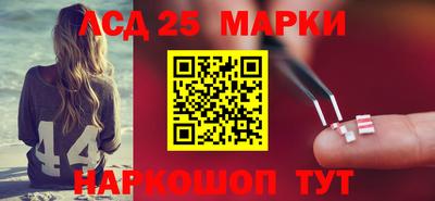 не бодяженный Можайск