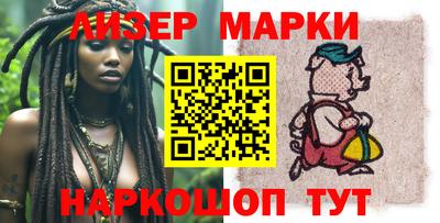 не бодяженный Можайск