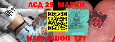 mdpv Моздок