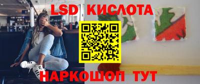 не бодяженный Можайск
