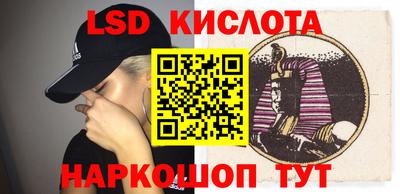 не бодяженный Можайск