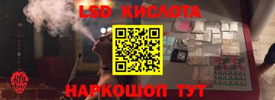 mdpv Моздок