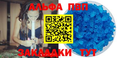 не бодяженный Можайск