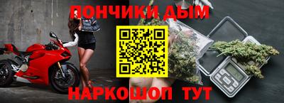 mdpv Моздок