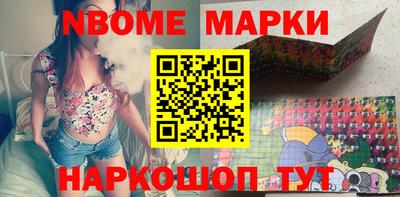 марихуана Можга