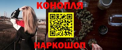 mdpv Моздок