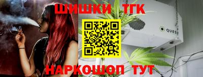 mdpv Моздок
