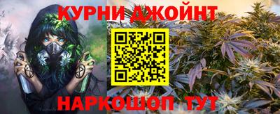 mdpv Моздок