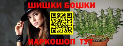 mdpv Моздок
